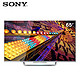 Sony 索尼 KDL-65R580C 65英寸 全高清 网络LED液晶电视