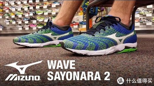 Mizuno 美津浓 Wave Sayonara 2 男款缓震跑鞋