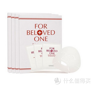 For Beloved One 宠爱之名 亮白净化生物纤维面膜 3片/盒*4