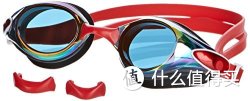 LI-NING 李宁 ASJJ012-3 中性泳镜  黑红