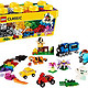 LEGO 乐高 Classic经典系列 10696 经典创意中号积木盒+凑单品