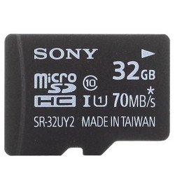 索尼（SONY）32G TF(MicroSDHC)UHS-1高速手机存储卡(Class10)*2