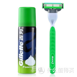 【电商凑单品】限地区：Gillette 吉列 锋速3组合装（1刀架1刀头+剃须泡50g）
