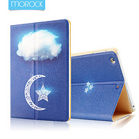 【天猫包邮】莫瑞 iPad mini 卡通保护套