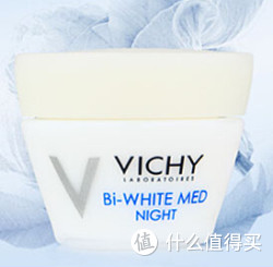 VICHY 薇姿 基源盈润 焕白睡眠 晚霜15m