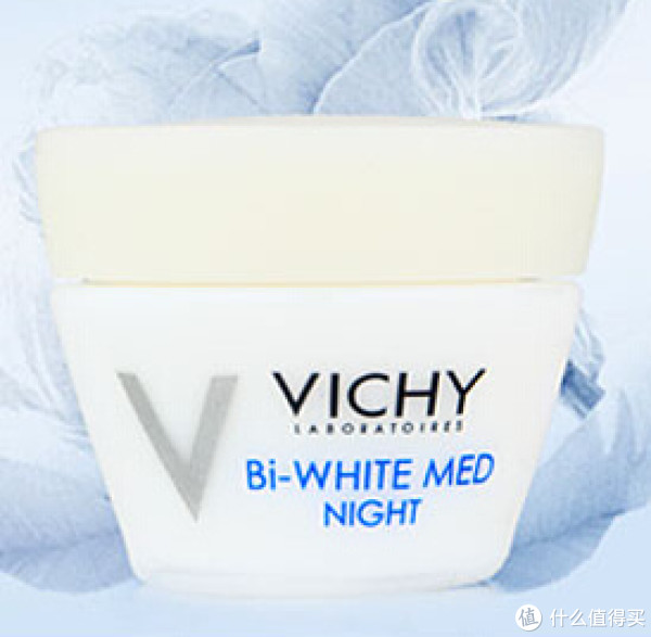 VICHY 薇姿 基源盈润 焕白睡眠 晚霜15m