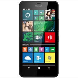 微软(Microsoft) Lumia 640XL LTE DS (RM-1096) 黑色 移动联通双4G手机 双卡双待