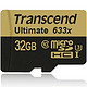 创见（Transcend）32GB UHS-I U3 633X TF（Micro SD）超高速存储卡（读取95Mb/s 写入85Mb/s）（MLC颗粒）