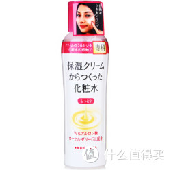 SHISEIDO 资生堂 保湿专科化妆水(滋润型)200ml