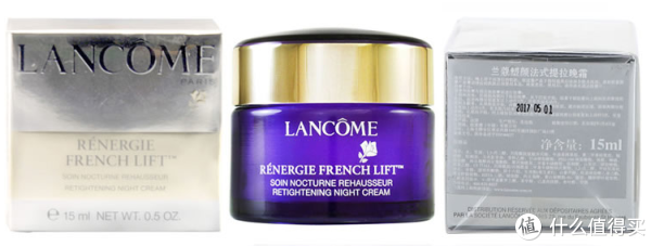 再特价:LANCOME 兰蔻 新立体塑颜紧致晚霜小样装 15ml * 2瓶