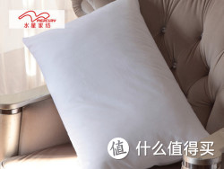 MERCURY 水星家纺 超柔舒适呵护枕芯 单只装