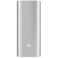 小米（MI）小米移动电源 大容量16000mAh 双USB输出 高品质电芯 全铝合金金属外壳