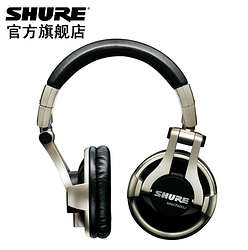 Shure/舒尔 SRH750DJ头戴式耳机单孔 降噪重低音监听耳机