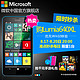 【超值赠品 千元礼包】Microsoft/微软 Lumia 640XL 双卡双4G