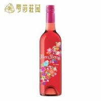 【电商凑单品】罗莎庄园 啵啵BonBon 桃红葡萄酒 750ml