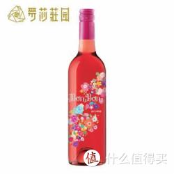 【电商凑单品】罗莎庄园 啵啵BonBon 桃红葡萄酒 750ml
