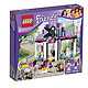 LEGO 乐高 拼插类玩具 Friends好朋友系列 心湖城美发沙龙 L41093