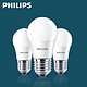 【天猫包邮】19日0点：PHILIPS 飞利浦 led灯泡 e27螺口暖白家用照明球泡 3W