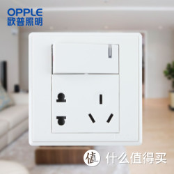 OPPLE 欧普 86型墙壁插座 一开单 五孔*2只