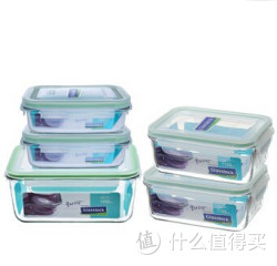 Glasslock 三光云彩 GL08 玻璃保鲜盒五件套装 