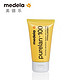 medela 美德乐 纯羊脂膏 37g+贝亲洗衣皂120g*4