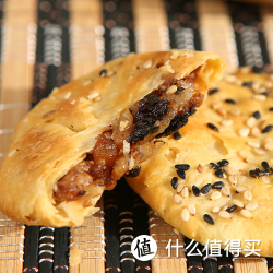 【天猫包邮】苏香 梅干菜肉薄酥饼 200g