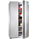 金牌以上：康佳（KONKA）BCD-558WD5EGY 智能风冷双循环对开门冰箱
