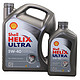 Shell 壳牌 Helix Ultra 超凡灰喜力 全合成机油 4L+1L（5W-40、SN级、德国版）