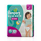 Pampers 帮宝适 超薄干爽 拉拉裤 超大包 XL 72片