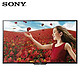 索尼(SONY) KDL-48R550C 48英寸 全高清网络智能LED液晶电视