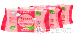 Combi 康贝 PiPi专用婴儿柔湿巾 80片* 3包 * 11份
