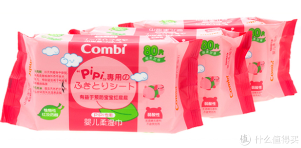 Combi 康贝 PiPi专用婴儿柔湿巾 80片* 3包 * 11份