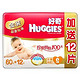 HUGGIES 好奇 金装 纸尿裤  S60+12片