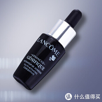 LANCOME 兰蔻 精华肌底液（小黑瓶）7ml