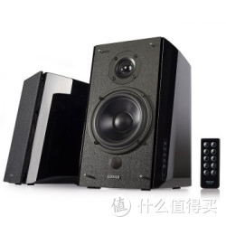 漫步者（EDIFIER） R2000DB 5吋2.0音箱新王者   尊享版