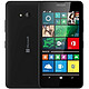 微软 Lumia 640 XL （黑）