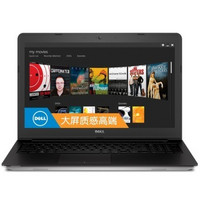 DELL 戴尔 Ins15MR-4328S 灵越15.6英寸笔记本电脑（i3-5005U 4G 500G 2G独显 数字键盘 Win8）