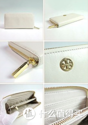 TORY BURCH 汤丽柏琦 Dena Continental 女士钱包