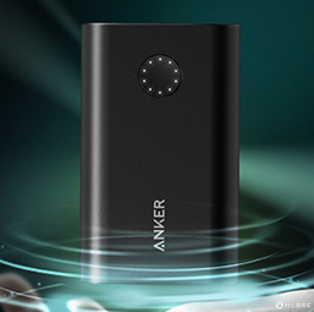 又小又快：京东众筹 ANKER 双向QC2.0移动电源