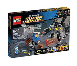 LEGO 2015年 新品格鲁德大猩猩 Superheroes Gorilla Grodd Goes Bananas