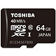 TOSHIBA 东芝 TF(microSDXC)存储卡 64G Class10-40MB/s