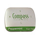  卡帕斯（Compass）清爽薄荷糖（薄荷味）50片/盒14g　