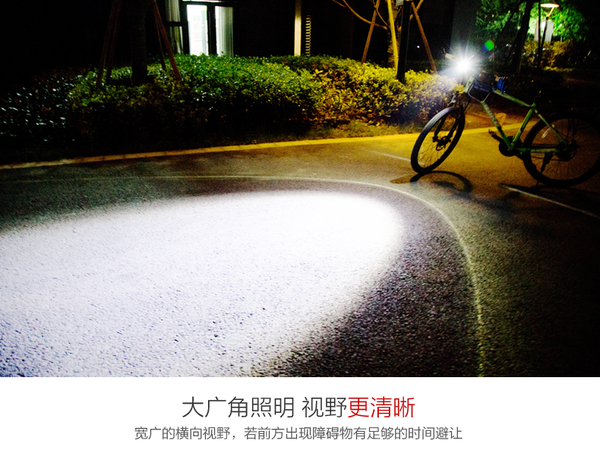 充电/干电池两用，光束可调，照射远，价格便宜。