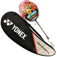 YONEX 尤尼克斯 弓箭系列 ARC-9FL 羽毛球拍 水晶粉红