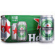 Heineken 喜力 啤酒 330ml*6听*6组 共36听