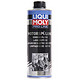 LIQUI MOLY 力魔 发动机内部清洗剂 500ml (德国)