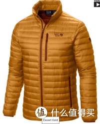 MOUNTAIN HARDWEAR 山浩Nitrous Down Jacket 男款羽绒服 800蓬鹅绒