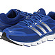 大码福利：adidas 阿迪达斯 Powerblaze M 蓝色 男款缓震跑鞋