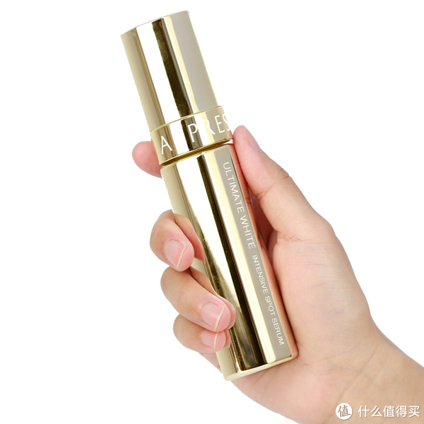 微信端：AUPRES 欧珀莱 臻白多效系列 淡斑精华露 60ml