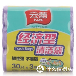 【电商凑单品】云蕾 10830 加厚厨用垃圾袋（42*46cm 30支*3卷装）